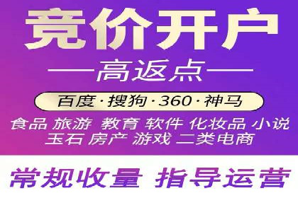 快手信息流广告在移动端的表现及成功实例